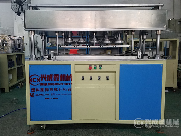 圓筒吸塑蓋飛邊機(jī) 圓筒吸塑蓋飛邊機(jī)
